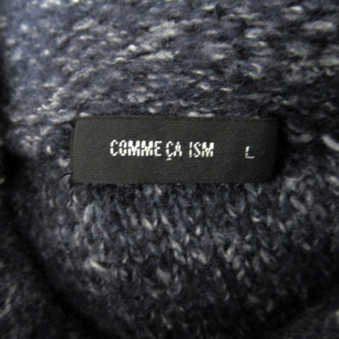 COMME CA ISM(コムサイズム)のコムサイズム ニットカーディガン ステンカラー オーバーサイズ L 紺 ネイビー レディースのトップス(カーディガン)の商品写真