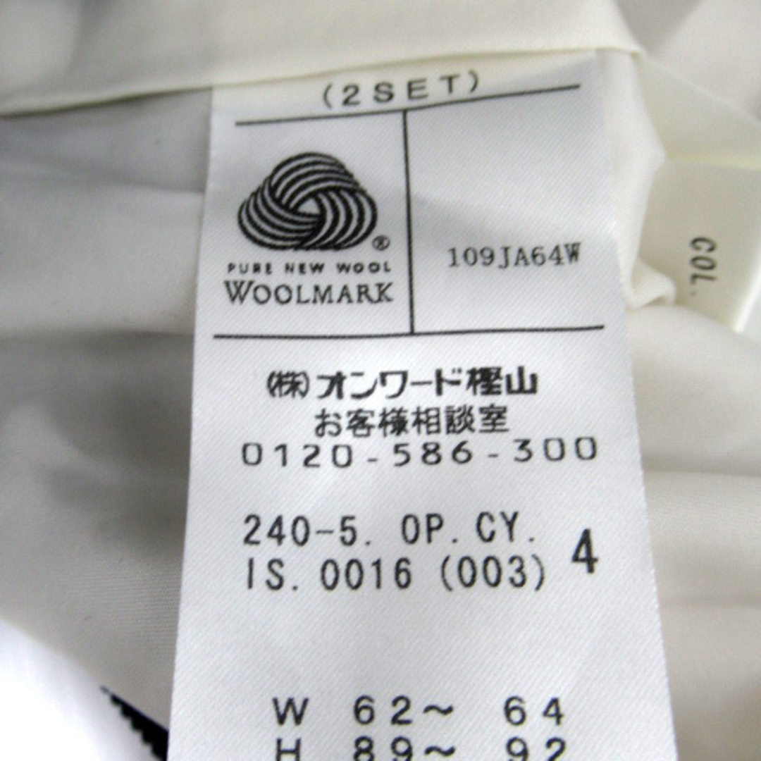 other(アザー)のオンワード樫山 台形スカート ウール 4 大きいサイズ マルチカラー グレー レディースのスカート(ミニスカート)の商品写真