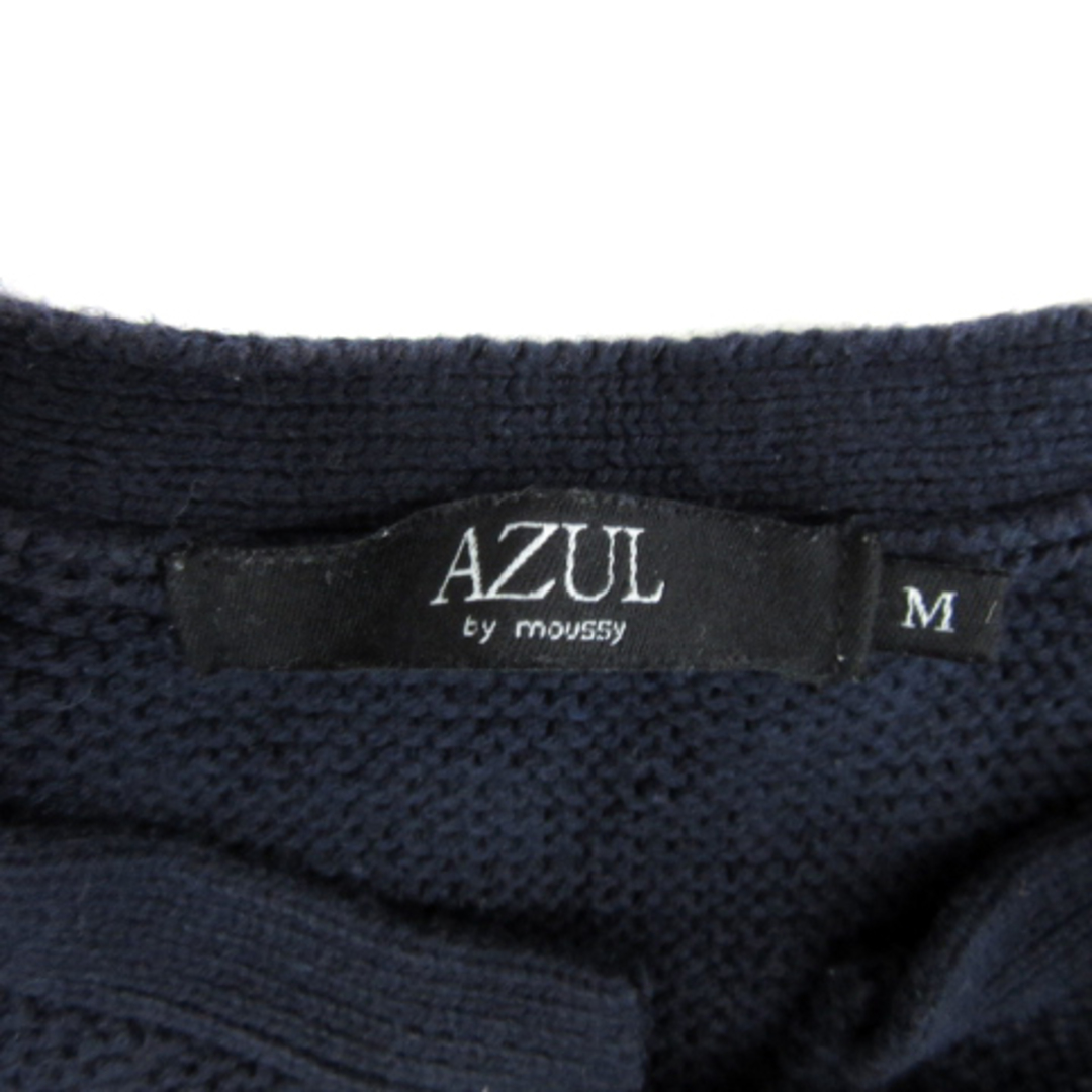 AZUL by moussy(アズールバイマウジー)のアズールバイマウジー ニット カットソー 長袖 リボン オーバーサイズ M 紺 レディースのトップス(ニット/セーター)の商品写真