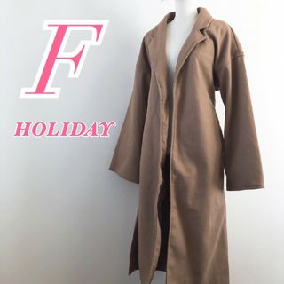 ホリデイ ロングコート(レディース)の通販 54点 | holidayのレディース