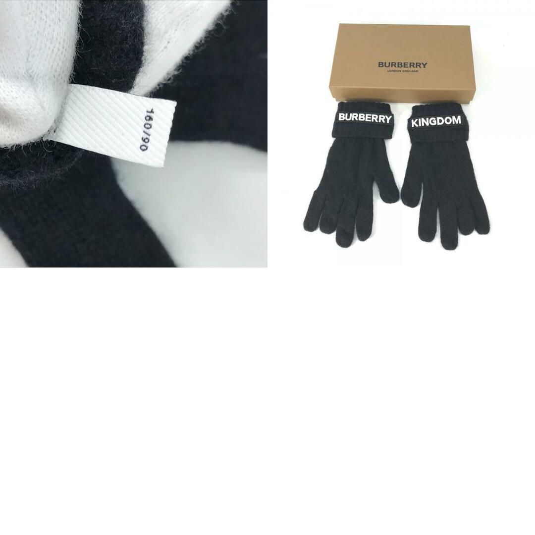 BURBERRY(バーバリー)のバーバリー BURBERRY ロゴ 手袋 グローブ カシミヤ ブラック メンズのファッション小物(手袋)の商品写真