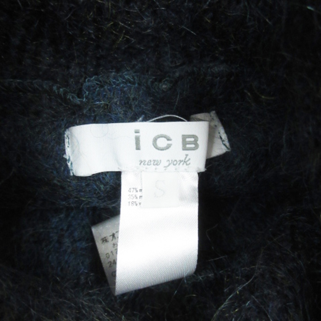 ICB(アイシービー)のアイシービー iCB ニット セーター 長袖 タートルネック S 青 緑 ブルー レディースのトップス(ニット/セーター)の商品写真