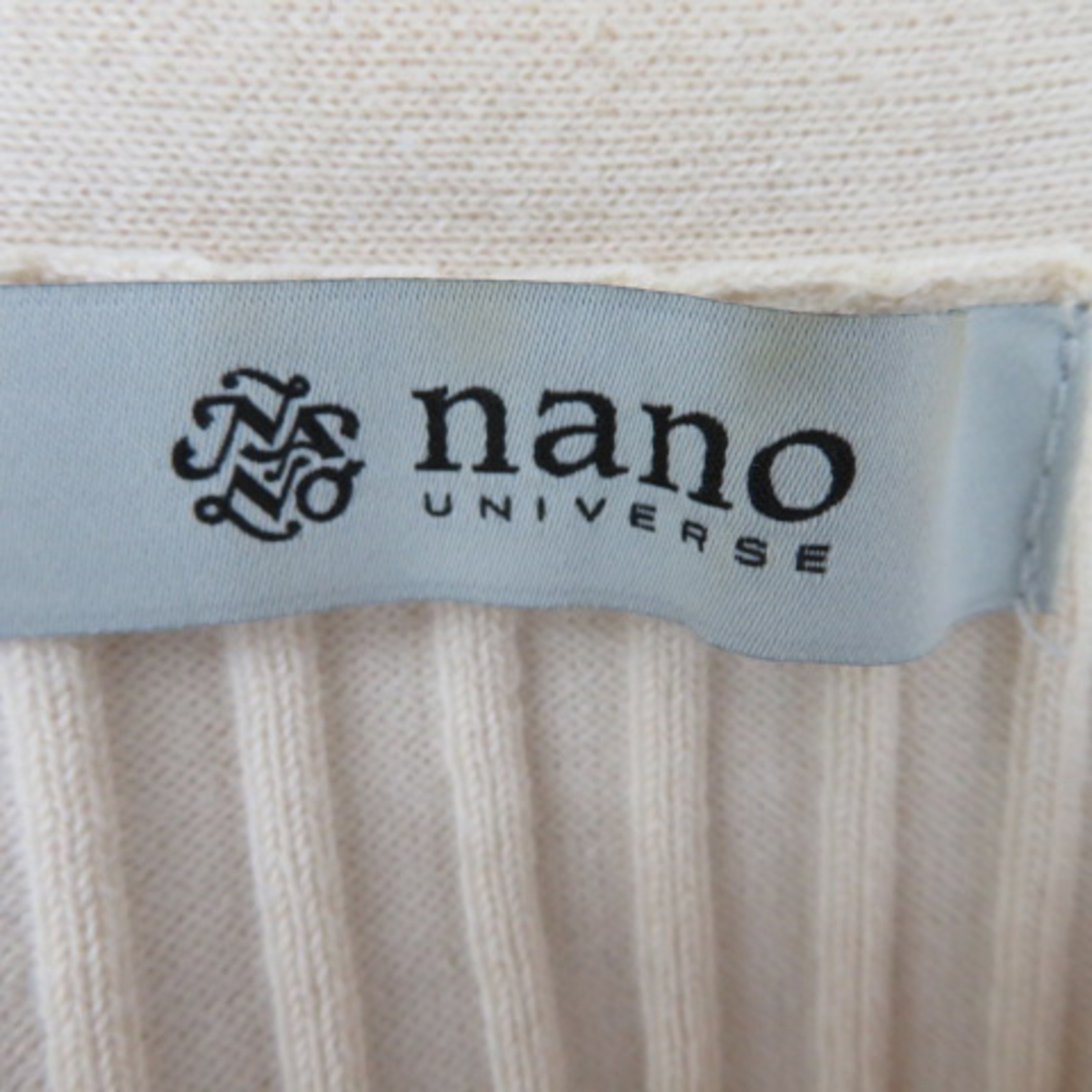 nano・universe(ナノユニバース)のナノユニバース カーディガン ミドル丈 Vネック 無地 36 ベージュ レディースのトップス(カーディガン)の商品写真