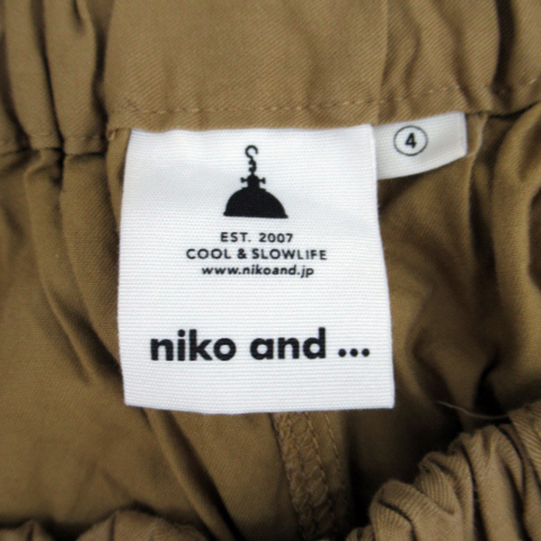 niko and...(ニコアンド)のニコアンド Niko and.. フレアスカート ボタンダウン風 L ベージュ レディースのスカート(ロングスカート)の商品写真