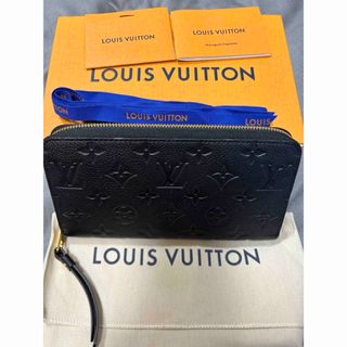 ルイヴィトン(LOUIS VUITTON)のルイヴィトン  ラウンドファスナー　長財布 ジッピーウォレット(財布)