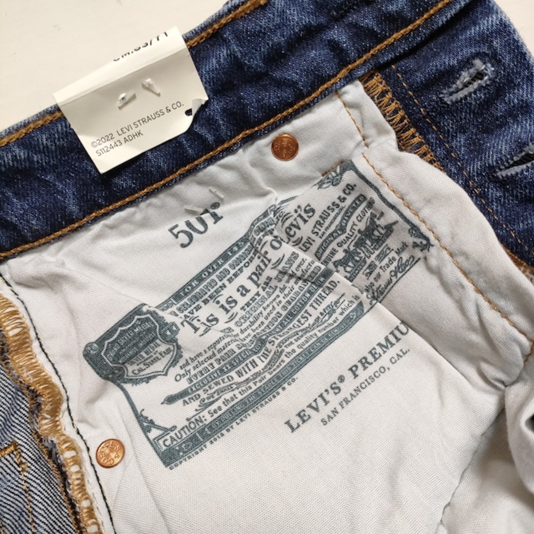 Levi's(リーバイス)のLevi's 新品 501 JOURNAL STANDARD別注 定価14300円 デニムパンツ ブルー レディース リーバイス【中古】4-0109G△ レディースのパンツ(デニム/ジーンズ)の商品写真