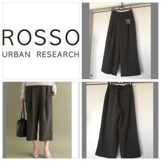 アーバンリサーチロッソ(URBAN RESEARCH ROSSO)の新品★ROSSO タックガウチョパンツ(クロップドパンツ)