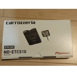 パイオニア(Pioneer)の新品カロッツェリアETC2.0車載器ND-ETCS10(ETC)