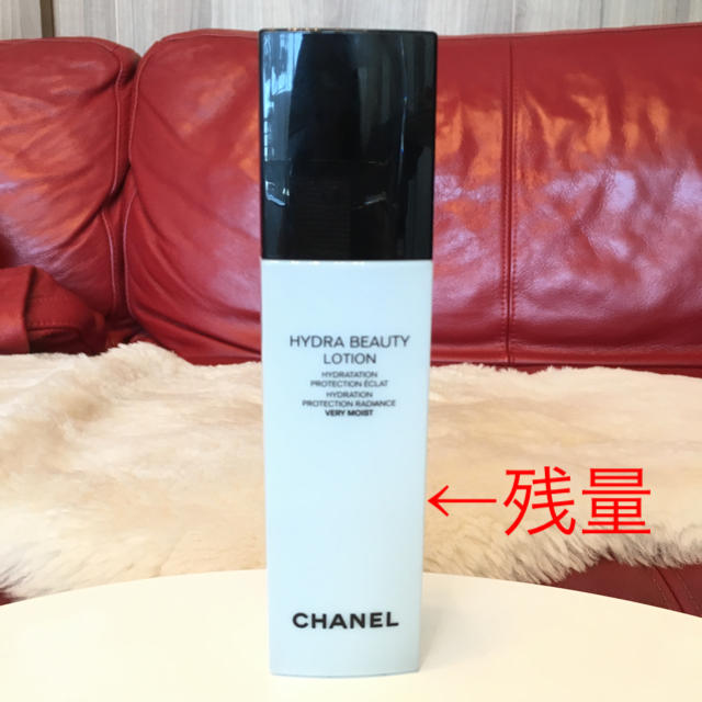 CHANEL(シャネル)のCHANEL高保湿化粧水 コスメ/美容のスキンケア/基礎化粧品(化粧水/ローション)の商品写真
