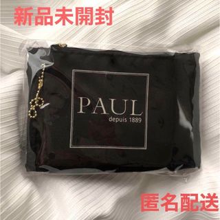 アテニア(Attenir)のアテニア Attenir × PAUL ショッピングバッグ エコバッグ(ノベルティグッズ)