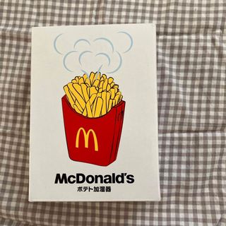 マクドナルド(マクドナルド)のマクドナルド 福袋 ポテト加湿器(加湿器/除湿機)