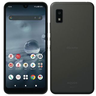 アクオス(AQUOS)のシャープ アクオス SHARP AQUOS wish2 SH-51C docomo版 [チャコール] SIMロックなし ネットワーク利用制限○(スマートフォン本体)