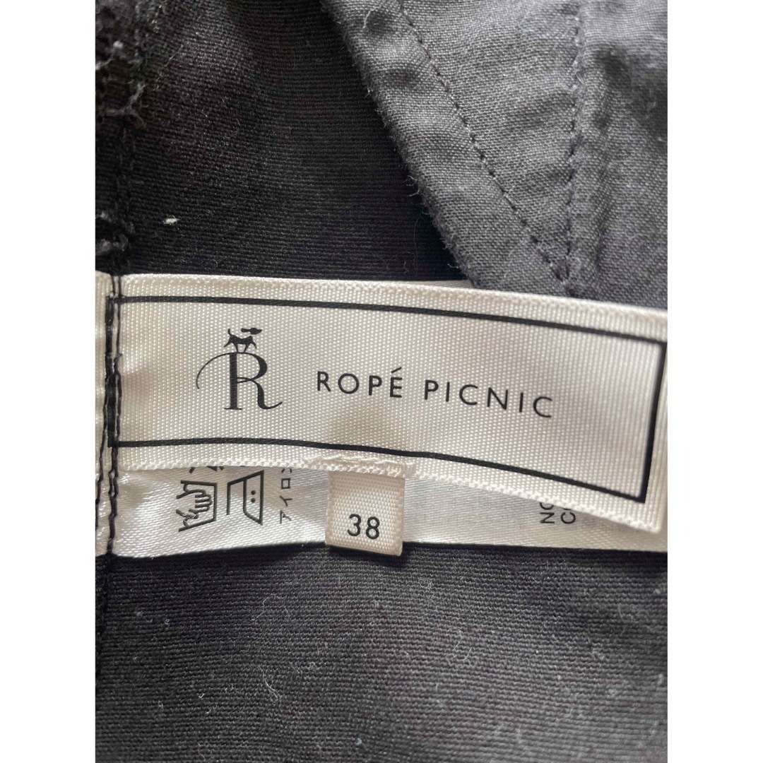 Rope' Picnic(ロペピクニック)のロペピクニック　微起毛サロペット レディースのパンツ(サロペット/オーバーオール)の商品写真