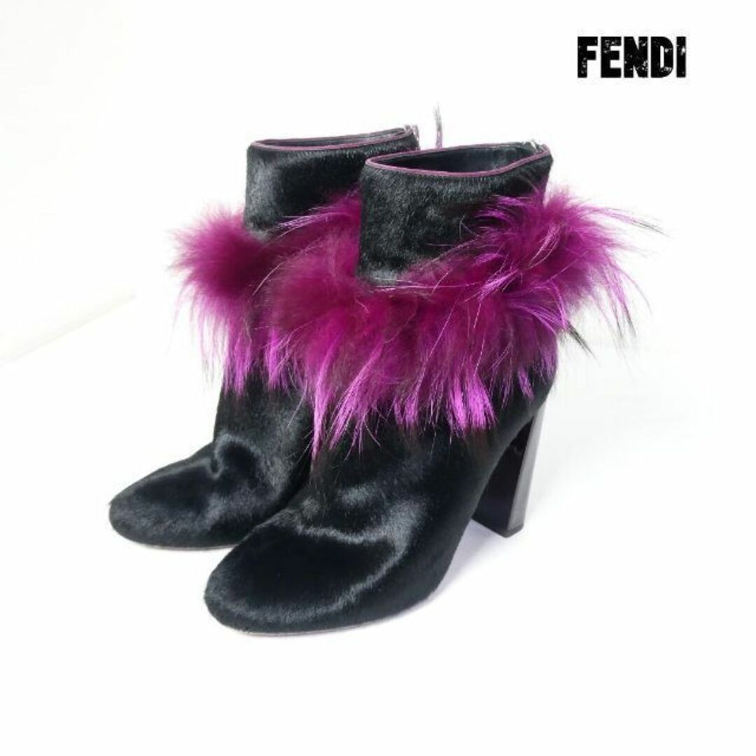 美品 FENDI ハラコ フェザー ラウンドトゥ チャンキーヒール ブーツ