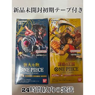 ワンピースカード　新時代の主役 6BOX クロスストア産