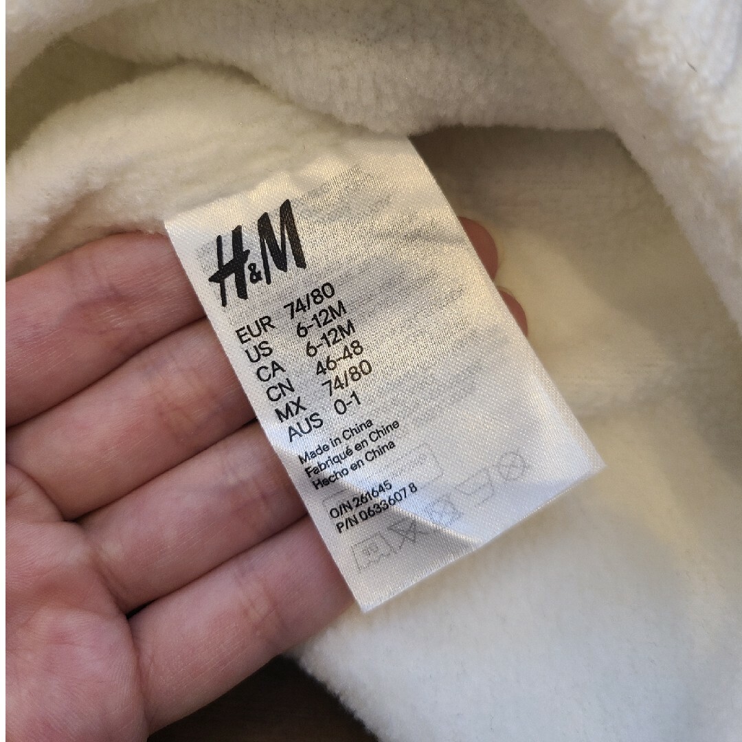 H&M(エイチアンドエム)のベビー Ｈ&M 帽子 6-12M キッズ/ベビー/マタニティのこども用ファッション小物(帽子)の商品写真