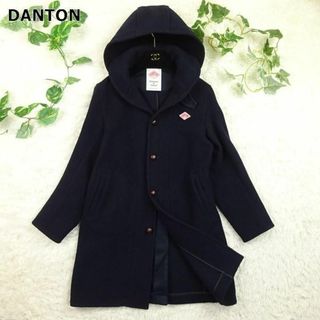 DANTON ダントン シングル ダッフル コート ウール モッサ ネイビー