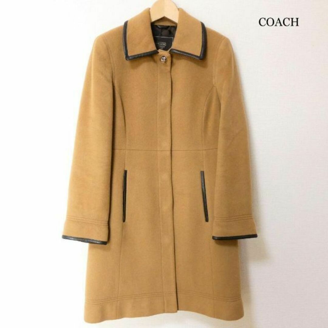 COACH(コーチ)の美品 コーチ モヘヤ混 スナップボタン ロング丈 ステンカラーコート レディースのジャケット/アウター(ロングコート)の商品写真