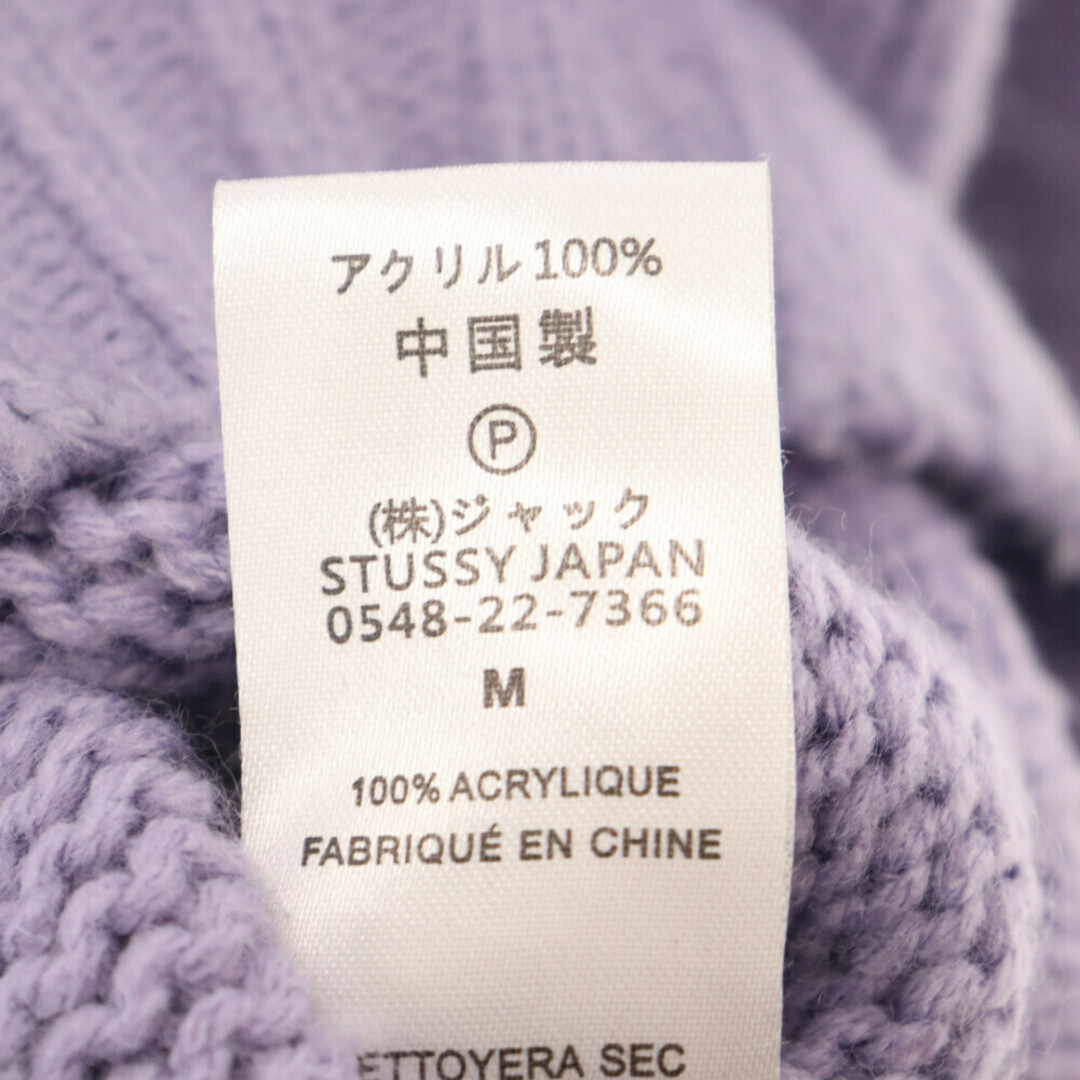 STUSSY(ステューシー)のSTUSSY ステューシー Shaggy Cardigan シャギーニットカーディガン パープル メンズのトップス(カーディガン)の商品写真