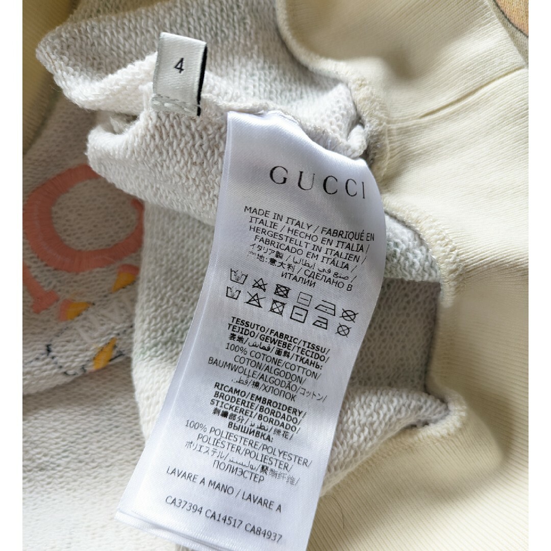 Gucci(グッチ)のグッチチルドレントレーナー キッズ/ベビー/マタニティのキッズ服女の子用(90cm~)(Tシャツ/カットソー)の商品写真