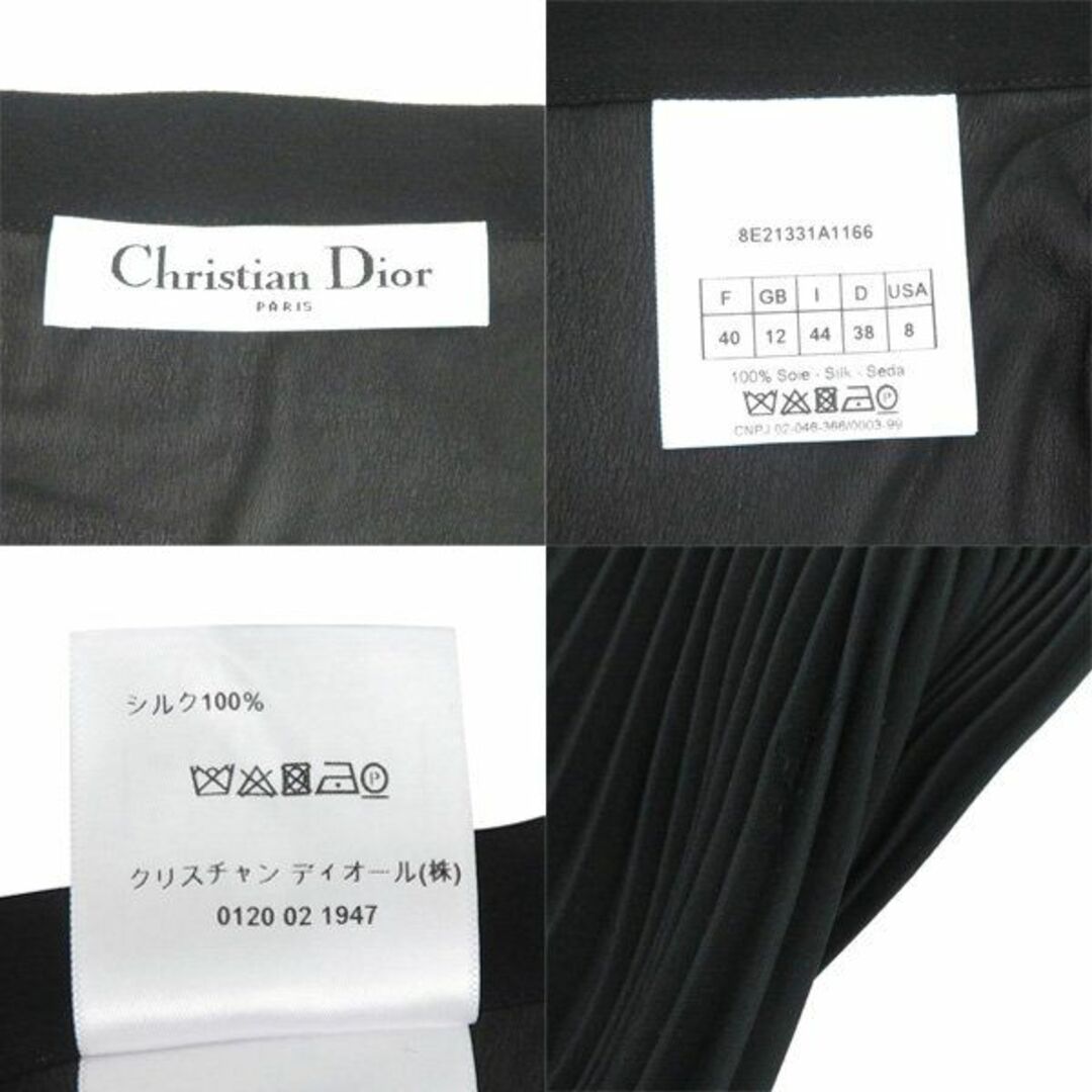 Christian Dior(クリスチャンディオール)の美品 クリスチャン ディオール 8E21331A1166 リボン プリーツ アコーディオン ラップ フレア ロング スカート 46208 レディースのスカート(ロングスカート)の商品写真