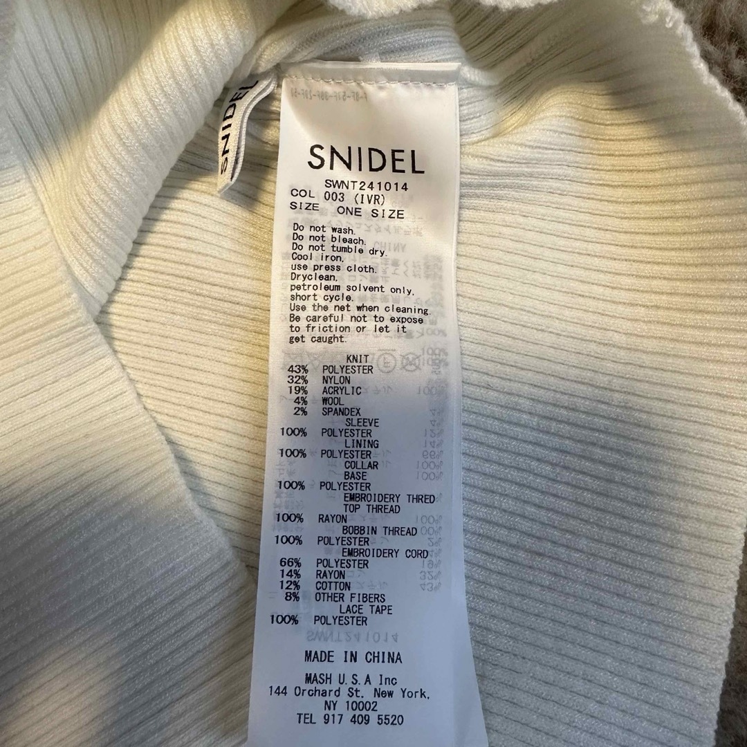 SNIDEL(スナイデル)のsnidel スナイデル レースカラーニットプルオーバー レディースのトップス(ニット/セーター)の商品写真