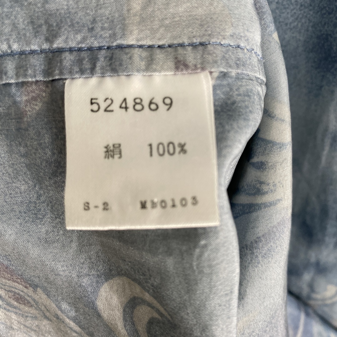 【長袖シャツ　シルク100%　総柄　青　古着】 メンズのトップス(ベスト)の商品写真