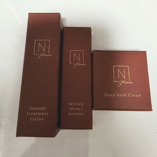 エヌオーガニック(N organic)の送料込 Nオーガニックプレナムミニセット(美容液)