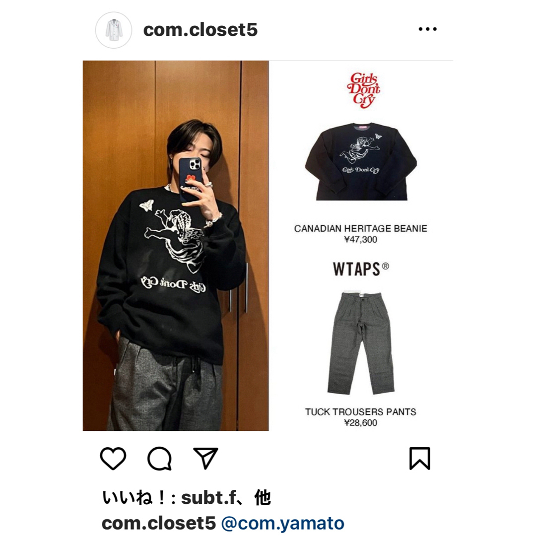 Girls Don´t Cry Angel Knit ブラック XLサイズ トップス Girls Don´t Cry Angel Knit ブラック XLサイズ トップス