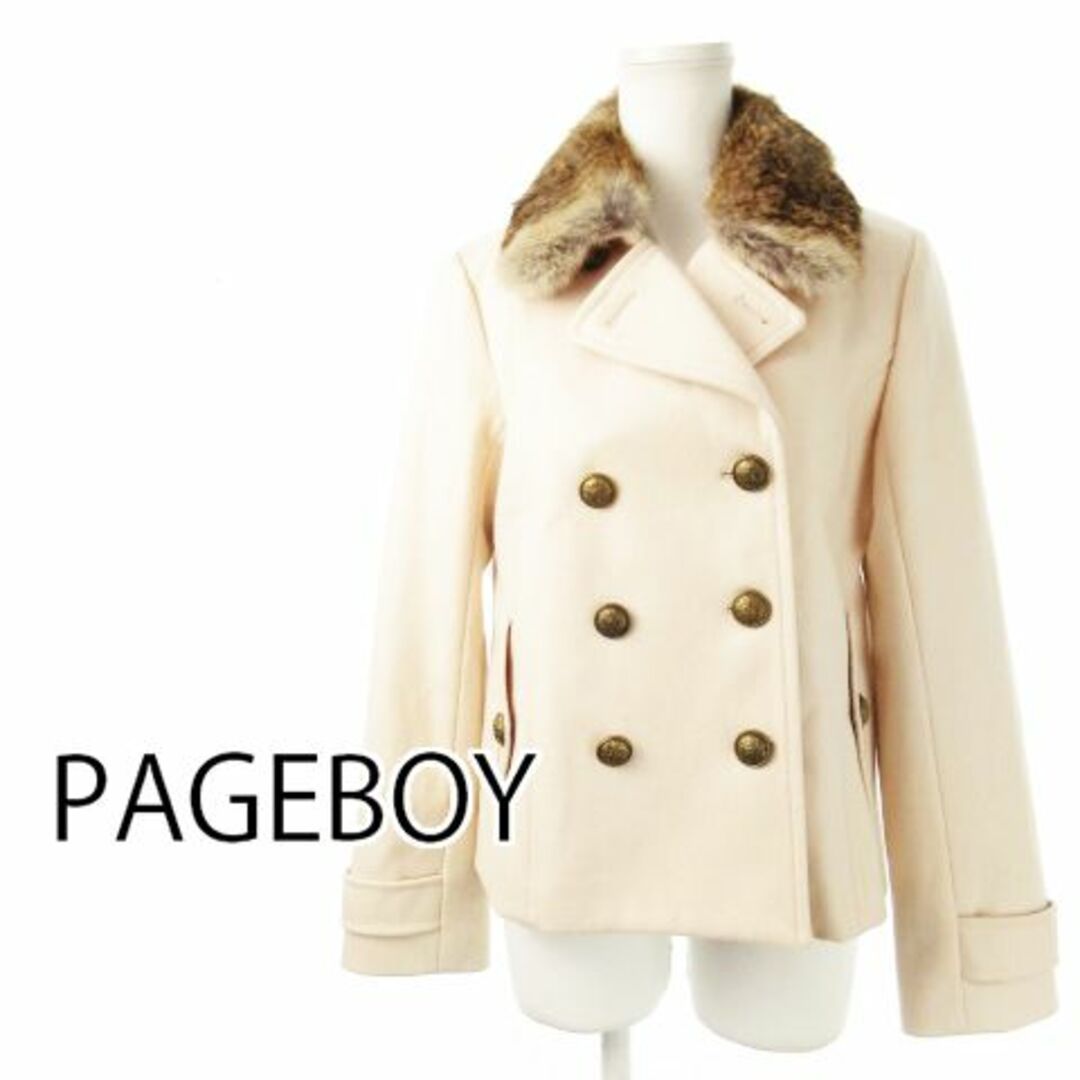 PAGEBOY(ページボーイ)のページボーイ リアルファー付きショートPコート M ピンク 231026CK1R レディースのジャケット/アウター(ピーコート)の商品写真