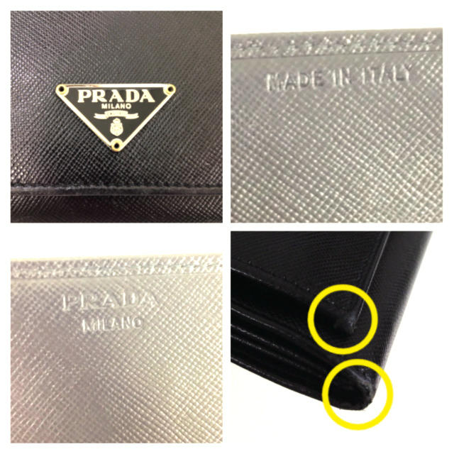 超美品‼ PRADA 長財布 3