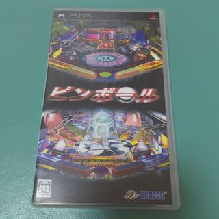 プレイステーションポータブル(PlayStation Portable)のピンボール(携帯用ゲームソフト)