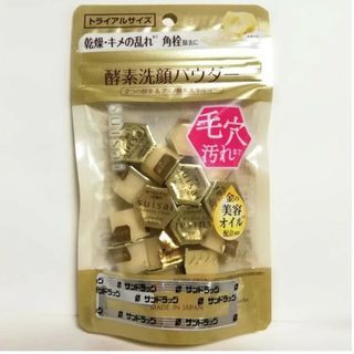 スイサイ(Suisai)の未使用 スイサイ 洗顔パウダー ビューティクリア ゴールド パウダーウォッシュ(洗顔料)