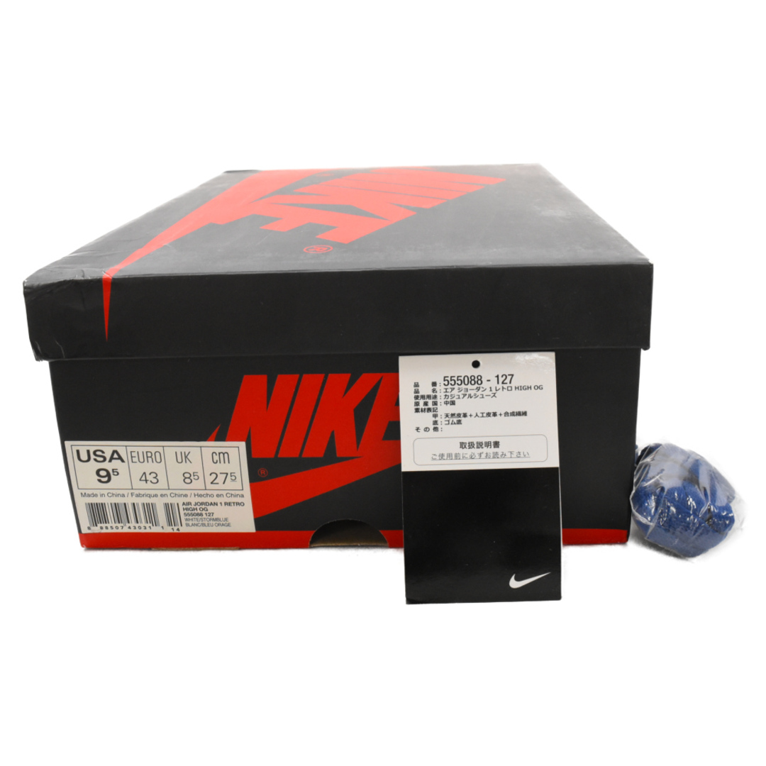 NIKE(ナイキ)のNIKE ナイキ AIR JORDAN 1 RETRO HIGH OG STORM BLUE 555088-127 エアジョーダン1レトロハイ ストームブルー ハイカットスニーカー US9.5/27.5cm ブルー/ホワイト メンズの靴/シューズ(スニーカー)の商品写真