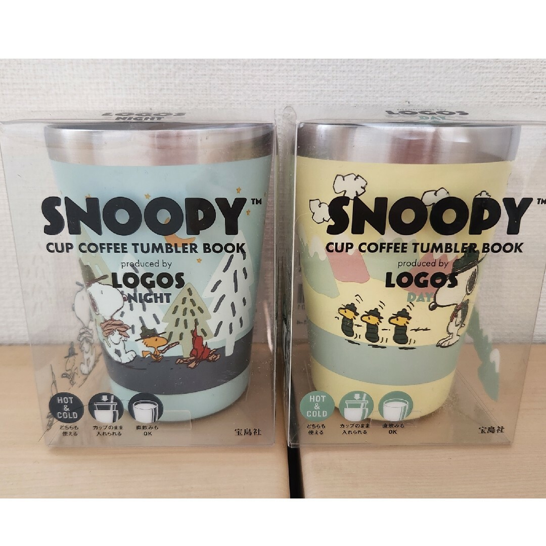 SNOOPY(スヌーピー)のスヌーピー カップコーヒー タンブラー 2点セット インテリア/住まい/日用品のキッチン/食器(タンブラー)の商品写真