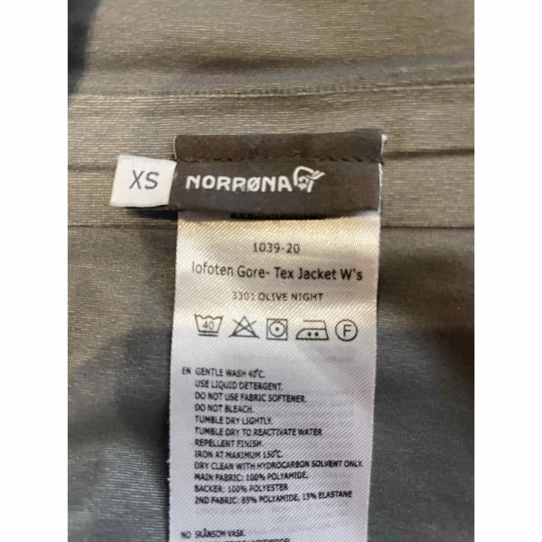 NORRONA(ノローナ)のノローナ　lofoten Gore-Tex Jacket (W) スポーツ/アウトドアのスノーボード(ウエア/装備)の商品写真