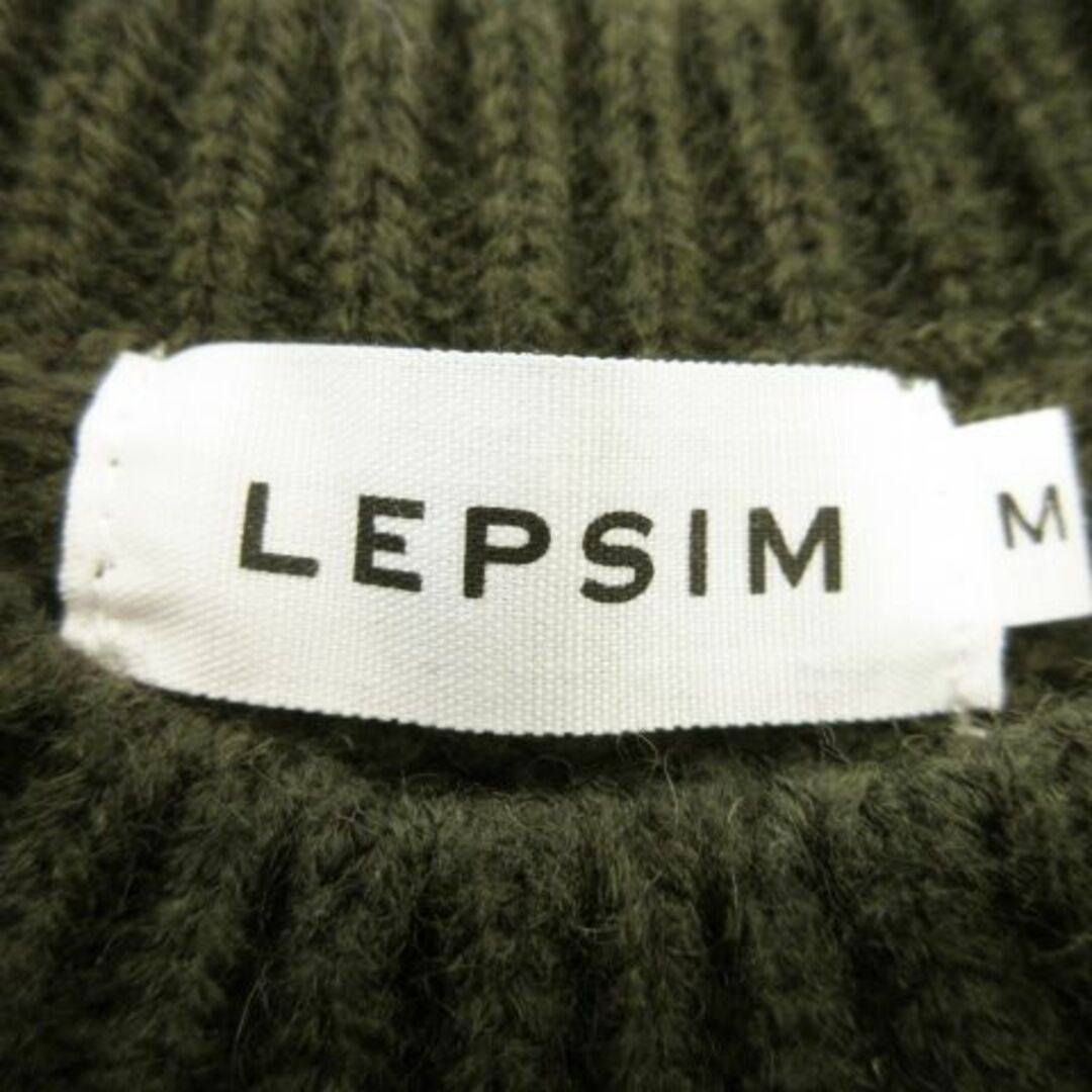 LEPSIM(レプシィム)のレプシィム ひざ丈ニットワンピース ウール混 M 緑 231030MN2R レディースのワンピース(ひざ丈ワンピース)の商品写真