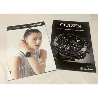 シチズン(CITIZEN)のGARMIN 朝比奈彩 表紙 CITIZEN 腕時計カタログ 2冊セット(その他)