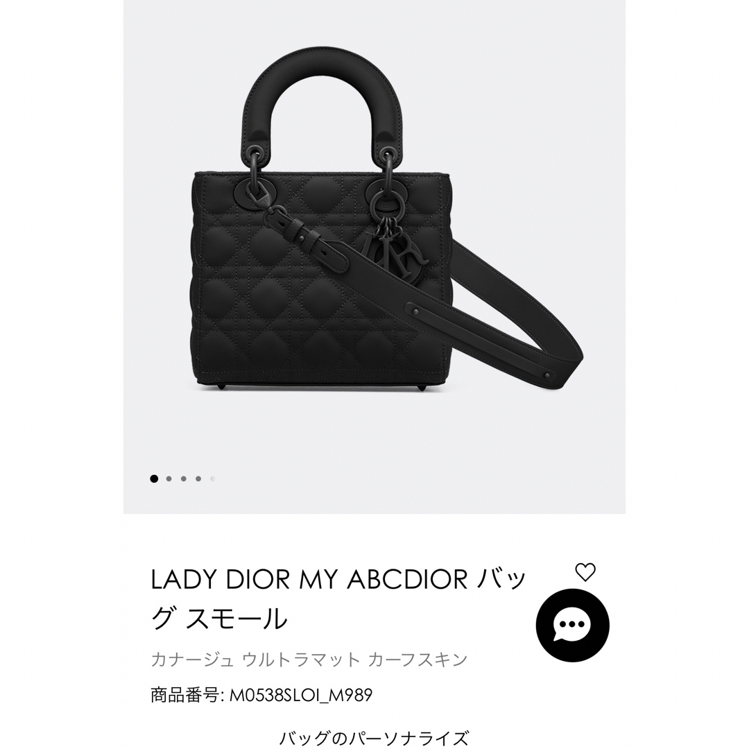 Christian Dior(クリスチャンディオール)のlady dior  レディースのバッグ(ハンドバッグ)の商品写真