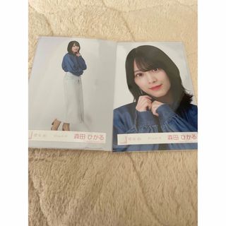 ケヤキザカフォーティーシックス(欅坂46(けやき坂46))の櫻坂46 森田ひかる デニムコーデ 生写真(アイドルグッズ)