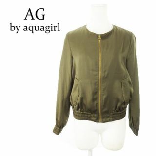 エージーバイアクアガール(AG by aquagirl)のエージーバイアクアガール ブルゾン 薄手 S カーキ 231019MN3R(ブルゾン)