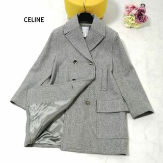 セリーヌ(celine)の極美品✨セリーヌ　ピーコート　ダブル　ヘリンボーン　42　大きいサイズ　灰　高級(ピーコート)