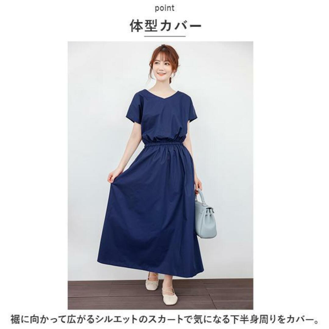 【並行輸入】ワンピース lydress01 レディースのワンピース(ミニワンピース)の商品写真