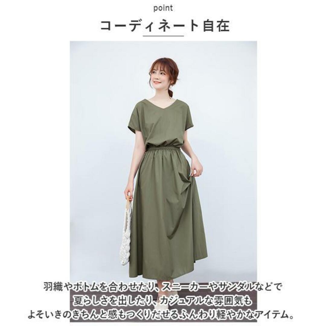 【並行輸入】ワンピース lydress01 レディースのワンピース(ミニワンピース)の商品写真