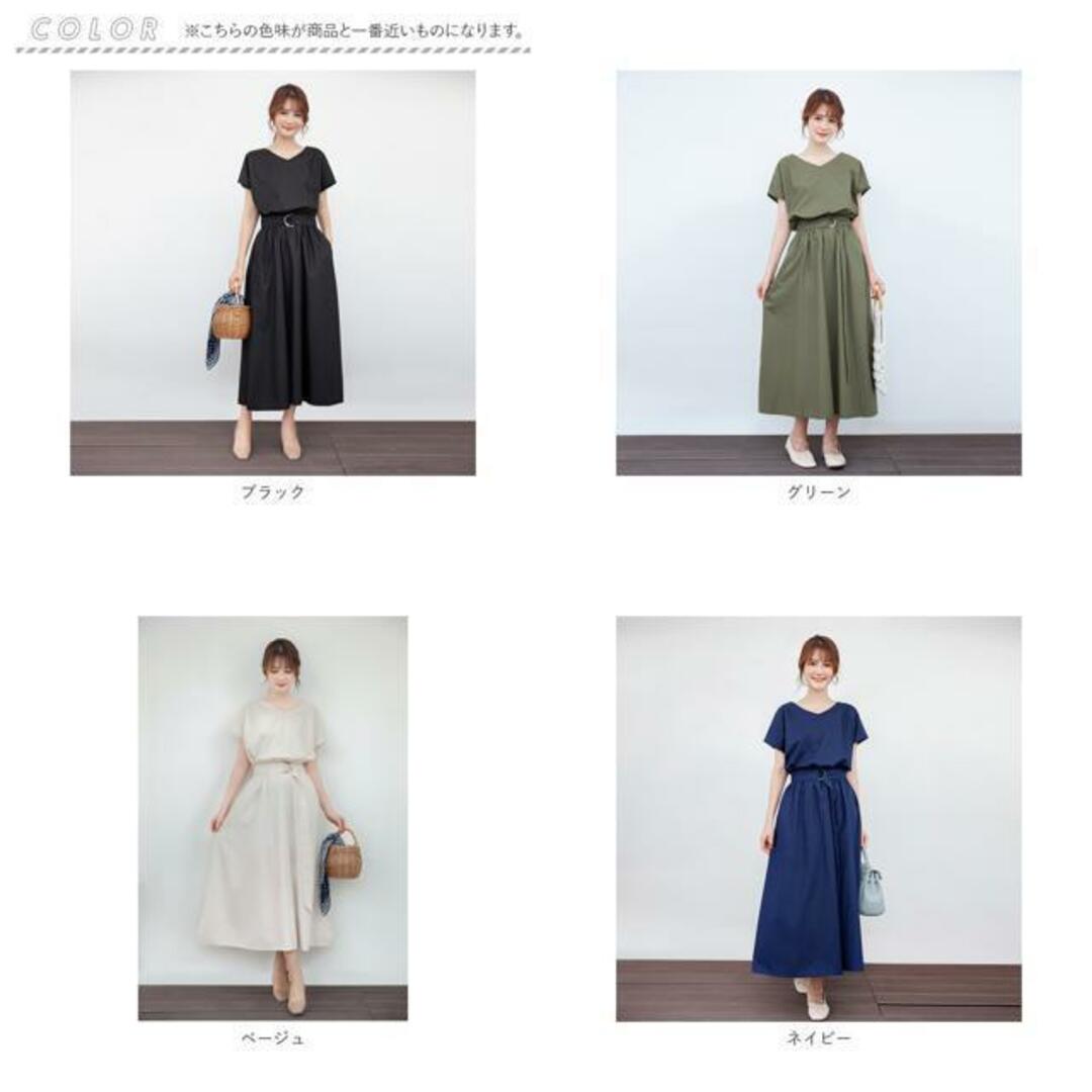 【並行輸入】ワンピース lydress01 レディースのワンピース(ミニワンピース)の商品写真