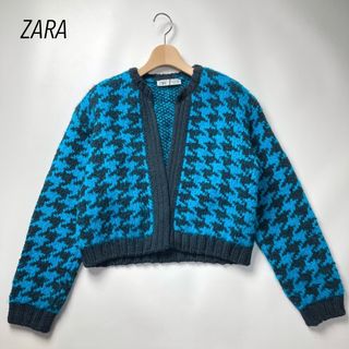 ザラ(ZARA)の良品　現行　ZARA ザラ　千鳥格子　ニット　カーディガン　ジャケット　セーター(カーディガン)