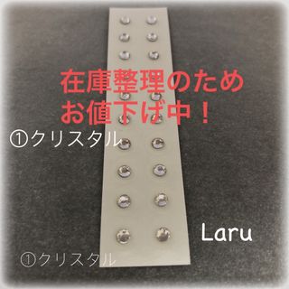 美品　アミン　ラビールマットコスメ/美容