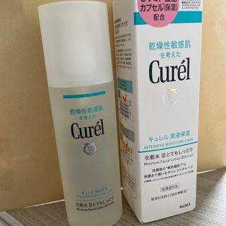 キュレル(Curel)の新品未使用　キュレル 化粧水3(リッチ)  とてもしっとり　150ml(化粧水/ローション)