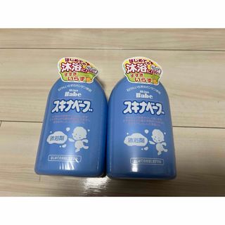 【a0814様専用】スキナベーブ　500ml ２本(その他)