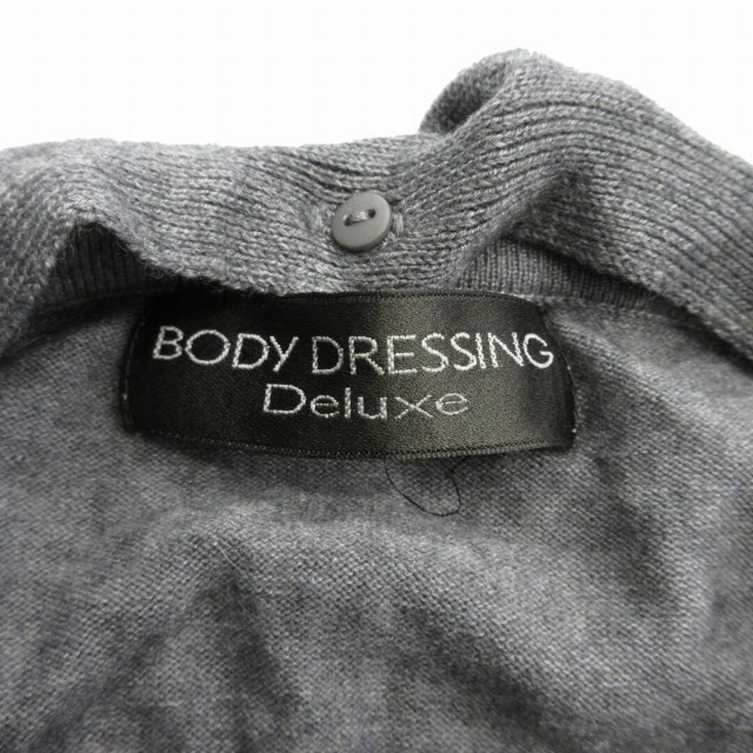 BODY DRESSING Deluxe(ボディドレッシングデラックス)のボディドレッシングデラックス 2way ニット カーディガン 38♪11 レディースのトップス(カーディガン)の商品写真